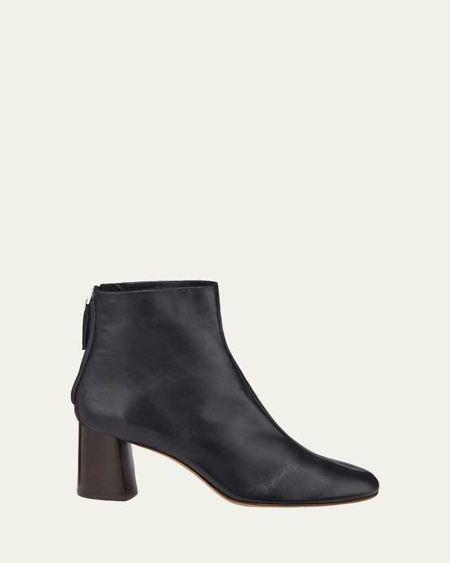 Nadia Soft Leather Block-Heel Booties